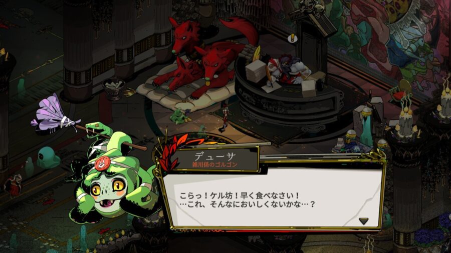 ハデス シークレット ハデス シークレット ハデス シークレット ハデス シークレット