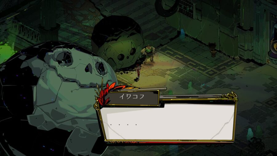 ハデス　高レート 2021070620093200_s1-