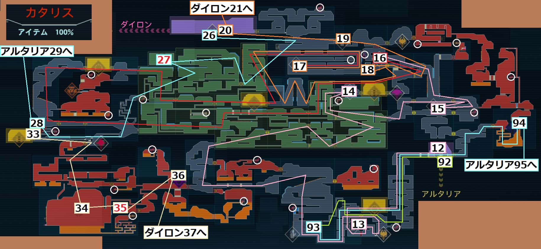 メトロイド ドレッド【Metroid Dread】カタリスの全体マップと進行ルート