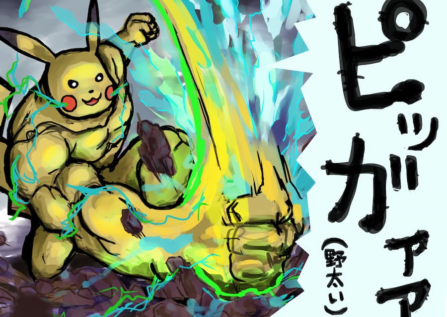 二次創作の描き方は絵柄を寄せる必要があるのか　似ないとダメなのか